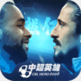 莫振宜