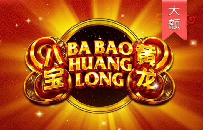 爱游戏平台手机网页版