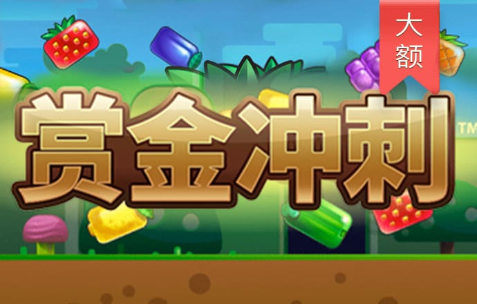 贝搏体育官方网站入口