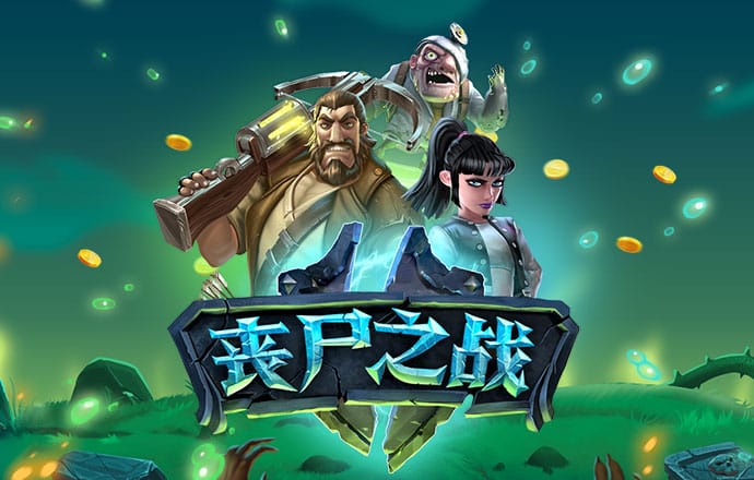 9944天下彩网开奖入口一