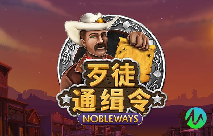 千锦娱乐app官方下载